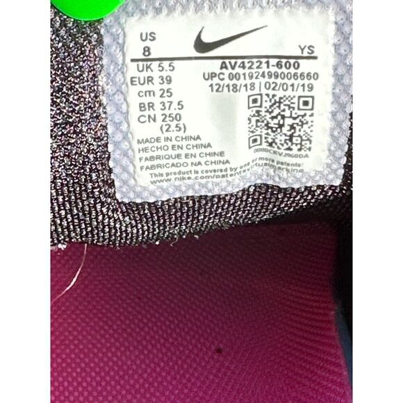 Nike M2K Tekno - Picture 8 of 11